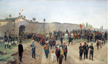 РЕПРОДУКЦИИ НА КАРТИНИ Предаването на крепостта Никопол, 4 юли 1877 г. (1883)
