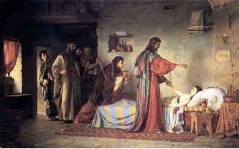 РЕПРОДУКЦИИ НА КАРТИНИ Възкресението на дъщерята на Яир (1871)