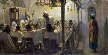 РЕПРОДУКЦИИ НА КАРТИНИ Той е виновен за смърт (1906)