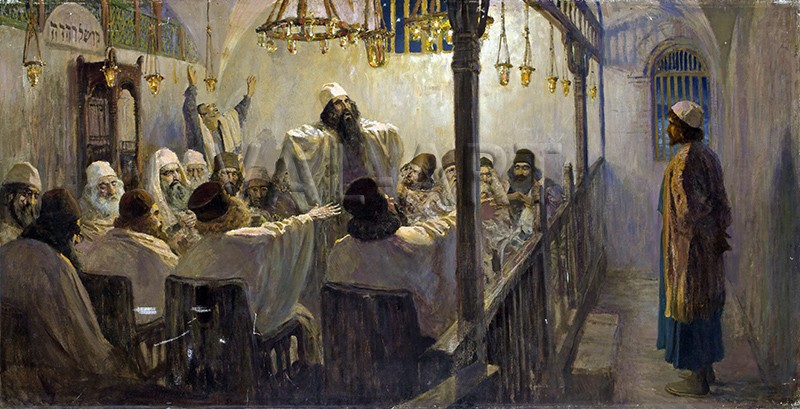 РЕПРОДУКЦИИ НА КАРТИНИ Той е виновен за смърт (1906)