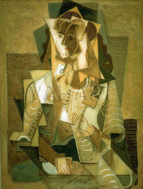 РЕПРОДУКЦИИ НА КАРТИНИ Момиче (1922)