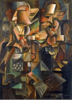 РЕПРОДУКЦИИ НА КАРТИНИ Картина „Мъж и жена“ (1911)
