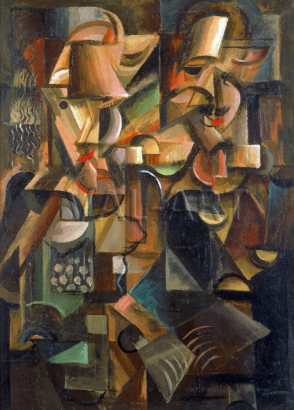 РЕПРОДУКЦИИ НА КАРТИНИ Картина „Мъж и жена“ (1911)