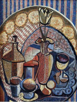 РЕПРОДУКЦИИ НА КАРТИНИ Натюрморт (1928)