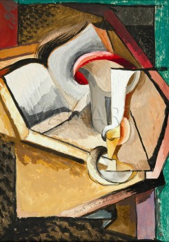 РЕПРОДУКЦИИ НА КАРТИНИ Натюрморт с чаша и книга (1915)