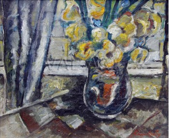 РЕПРОДУКЦИИ НА КАРТИНИ Натюрморт (1932)