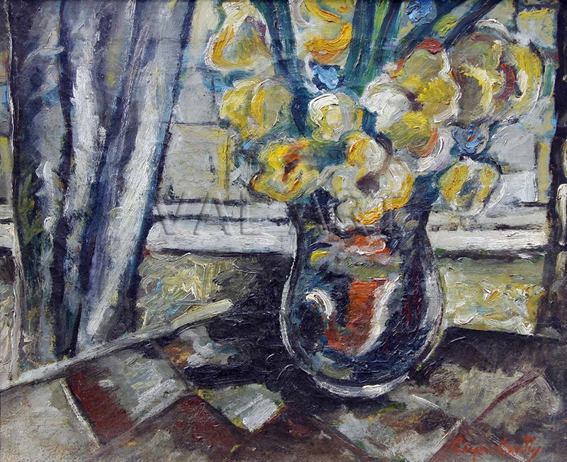 РЕПРОДУКЦИИ НА КАРТИНИ Натюрморт (1932)