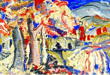 РЕПРОДУКЦИИ НА КАРТИНИ Гръцки пейзаж с дървета (1934)
