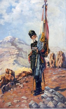 РЕПРОДУКЦИИ НА КАРТИНИ Самарското знаме (1911)
