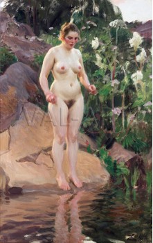 РЕПРОДУКЦИИ НА КАРТИНИ Архипелагско цвете (1916)