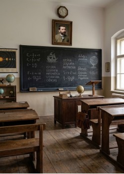Репродукции на картини: Портрет на Захари Стоянов (1850 – 1889) – Дигитално и AI изкуство