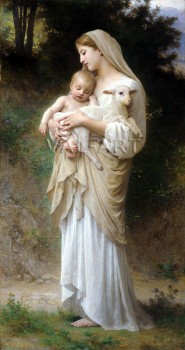 Невинност (1893)