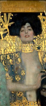 Репродукции на картини: Юдит (1901) – Густав Климт