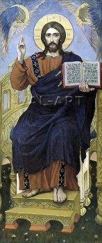 Репродукции на картини: Спас Вседържител (Спасител) (1901) – Виктор Васнецов