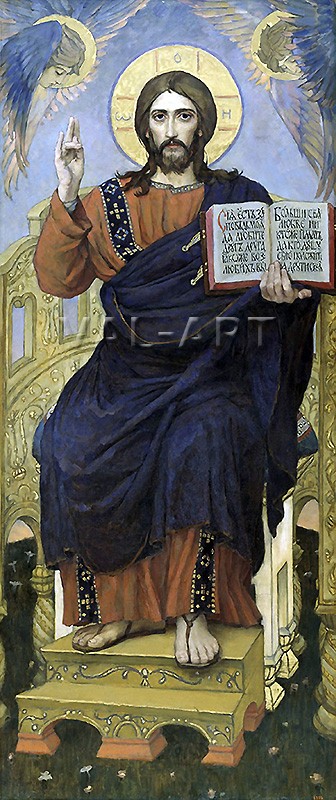 Репродукции на картини: Спас Вседържител (Спасител) (1901) – Виктор Васнецов