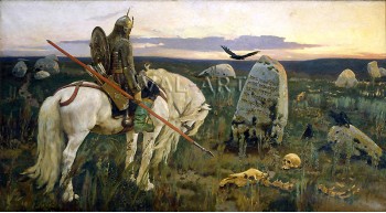 Репродукции на картини: Рицар на кръстопът (1878) – Виктор Васнецов