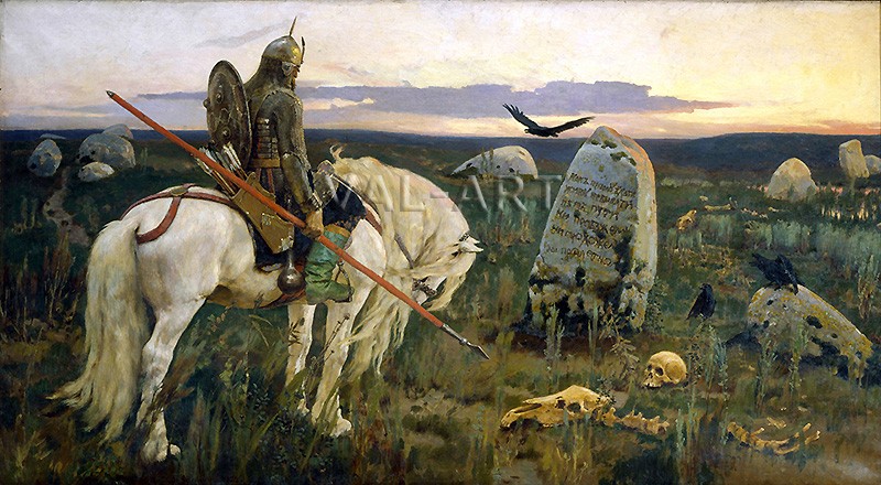 Репродукции на картини: Рицар на кръстопът (1878) – Виктор Васнецов